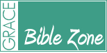 bible zone image
