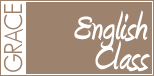 English Class Logo